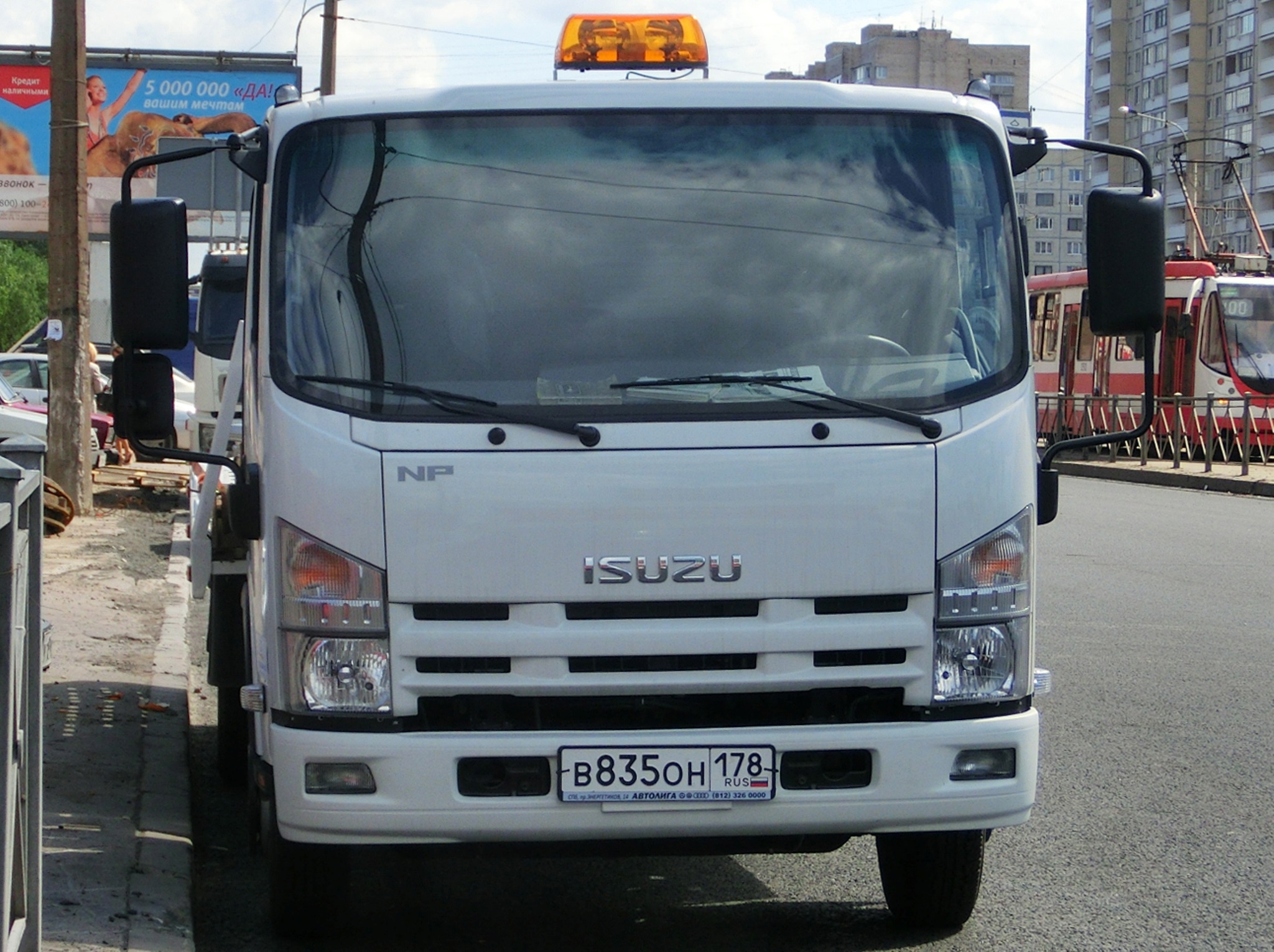 Isuzu 473092