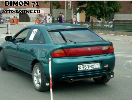 к981мо71, Mazda 323