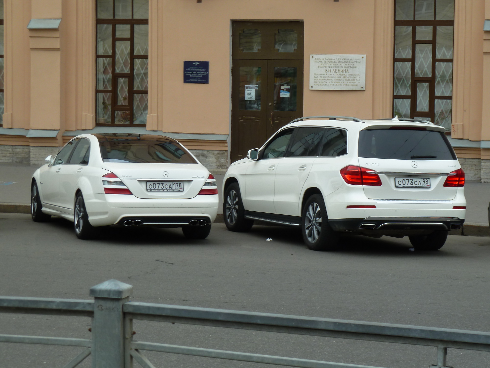 102са
