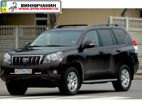 н777ну163, Toyota Land Cruiser Prado
