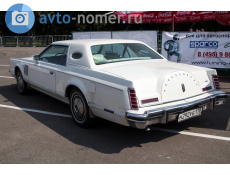 н292уе178, Lincoln Continental Mark Series