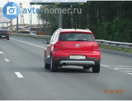 о322оо197, Volkswagen Polo