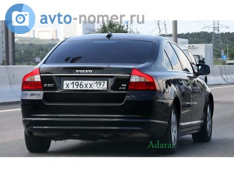 х196хх197, Volvo S80