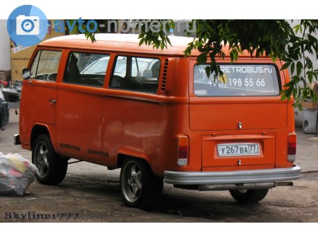 у267ва77, Volkswagen Bus