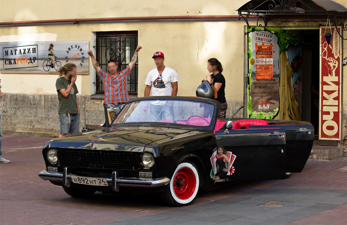 н 892 нт 24, GAZ 24 Волга 24(-01/07) Sedan, 1969–1985