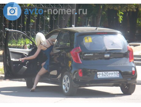 р620рр62, Kia Picanto