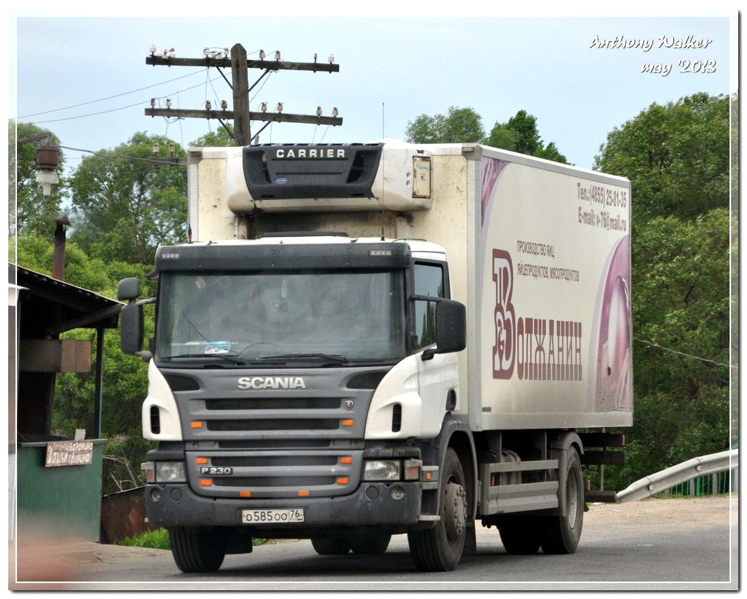 о 585 оо 76, Scania P-Series 1st gen, 2004­–2017