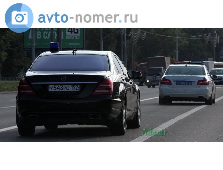 у543рс197, Mercedes-Benz S-Klasse