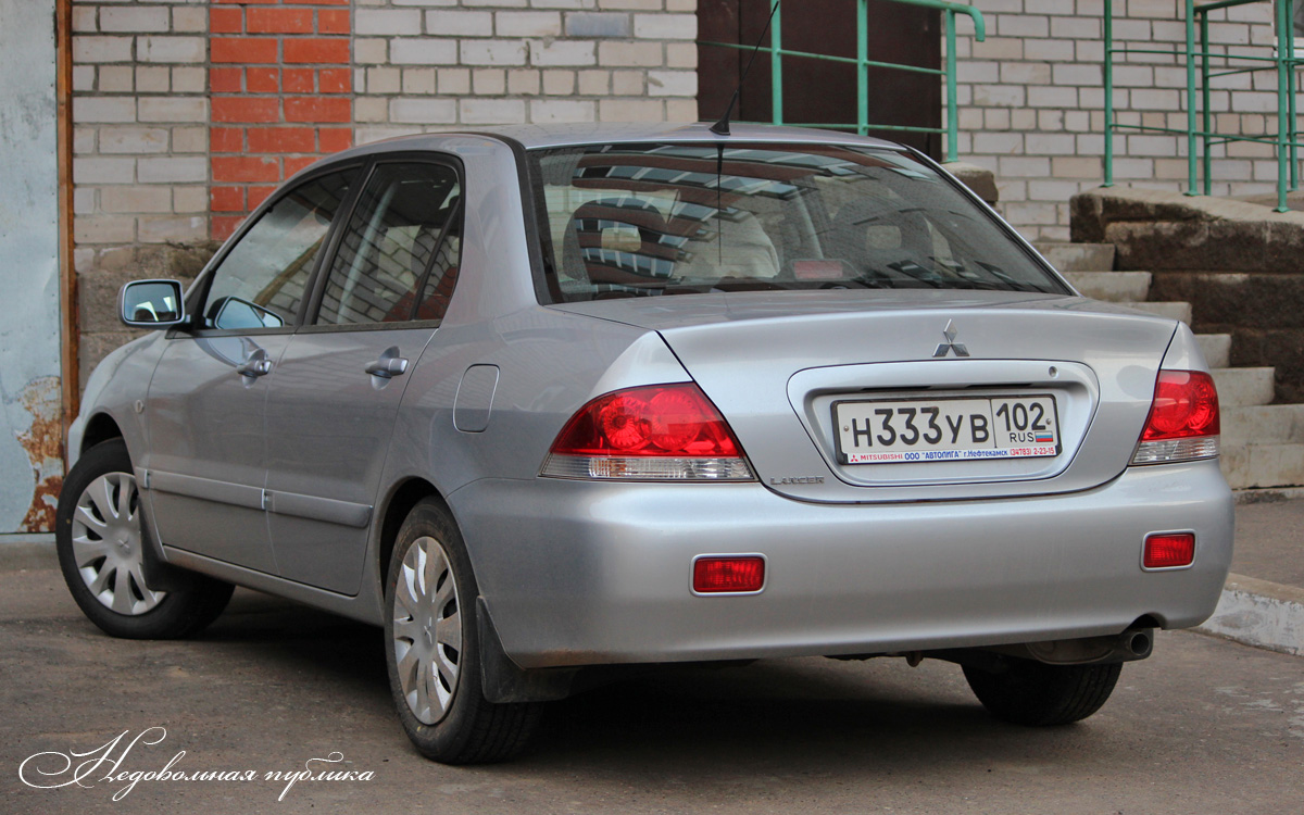 н 333 ув 102, Mitsubishi Lancer 