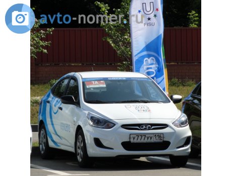 у777уу116, Hyundai Solaris
