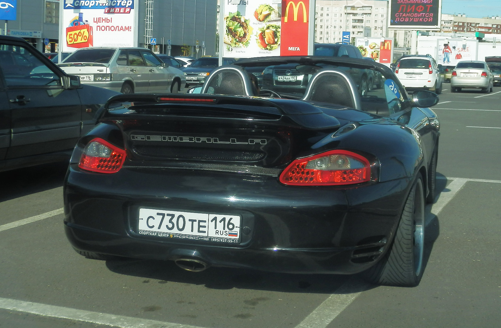 с 730 те 116, Porsche Boxster 1st gen (986), 1996–2004