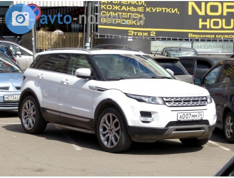 а007мм24, Land Rover Range Rover Evoque
