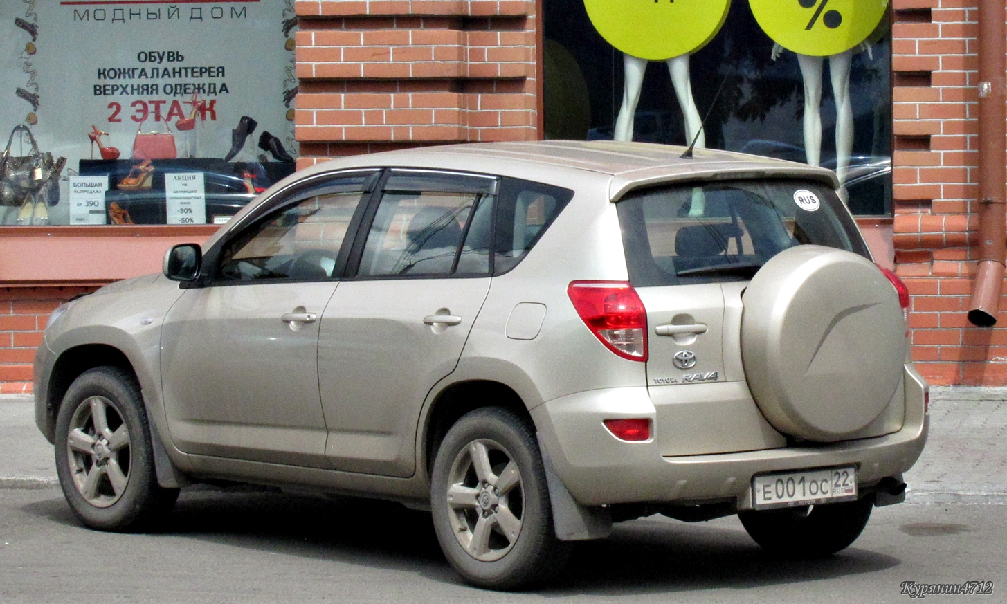 е 001 ос 22, Toyota RAV4 3rd gen (XA30), 2005–2013 (–2016 for JP-market)