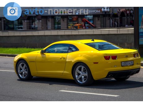 о002оа66, Chevrolet Camaro