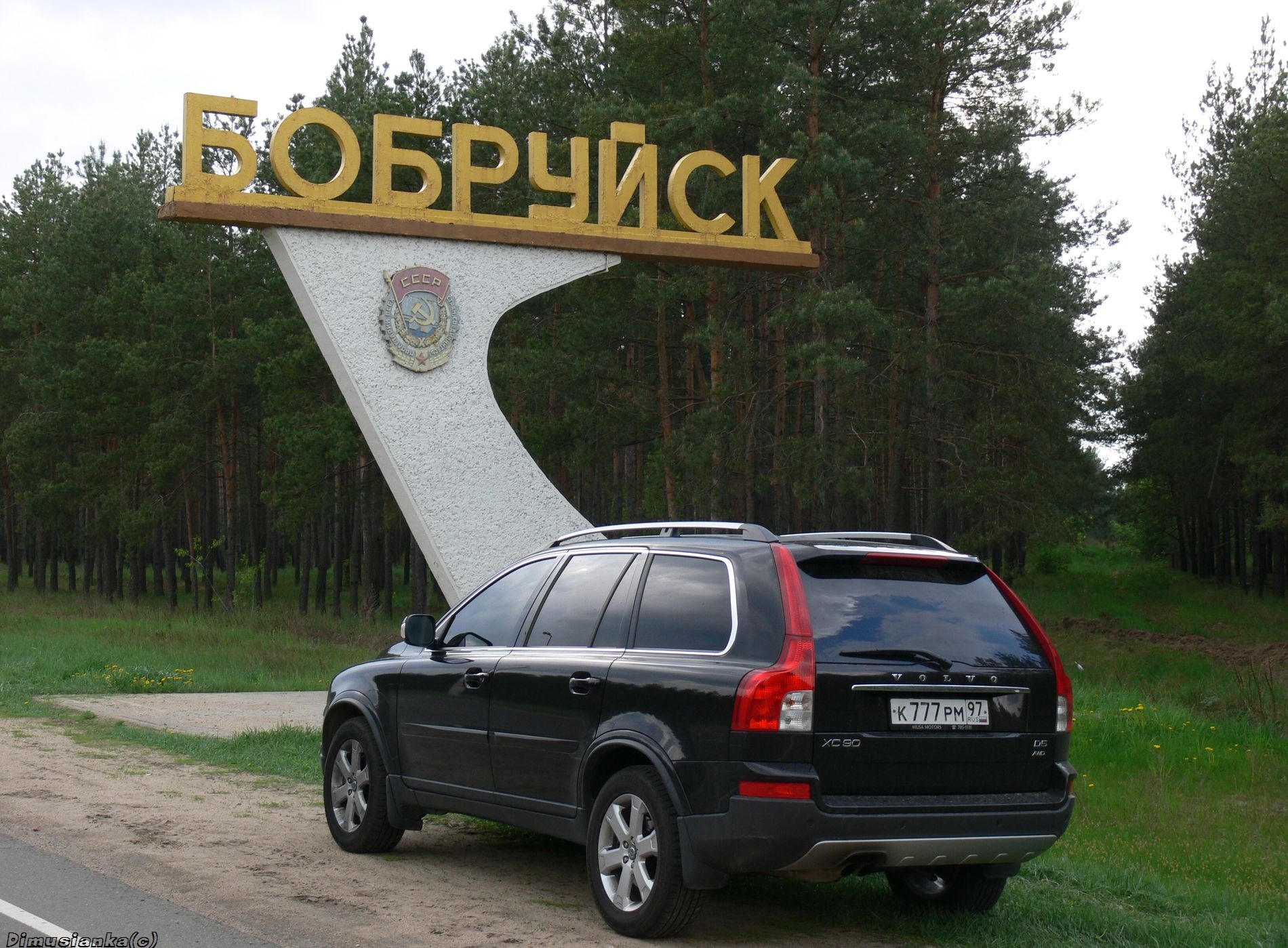 к 777 рм 97, Volvo XC90 1st gen (275), 2002–2014