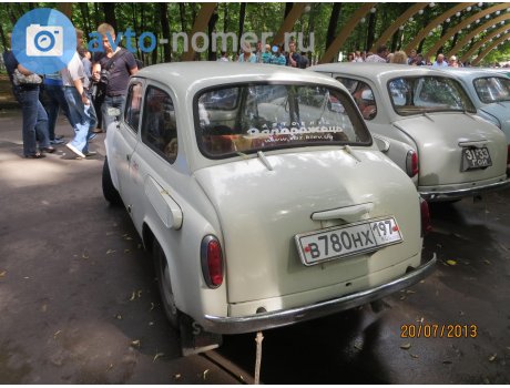 в780нх197, ZAZ 965