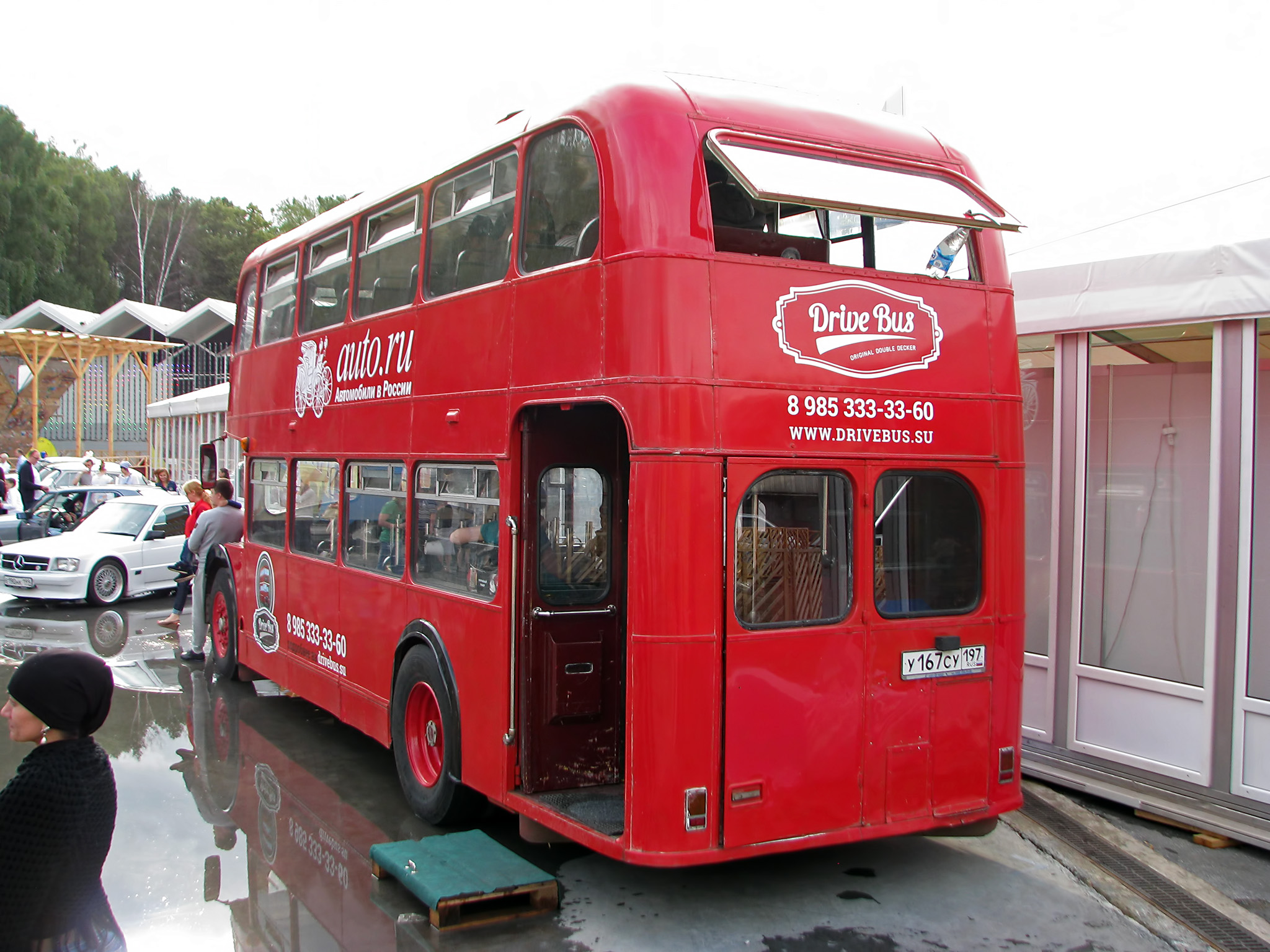 у 167 су 197, Bristol Lodekka 