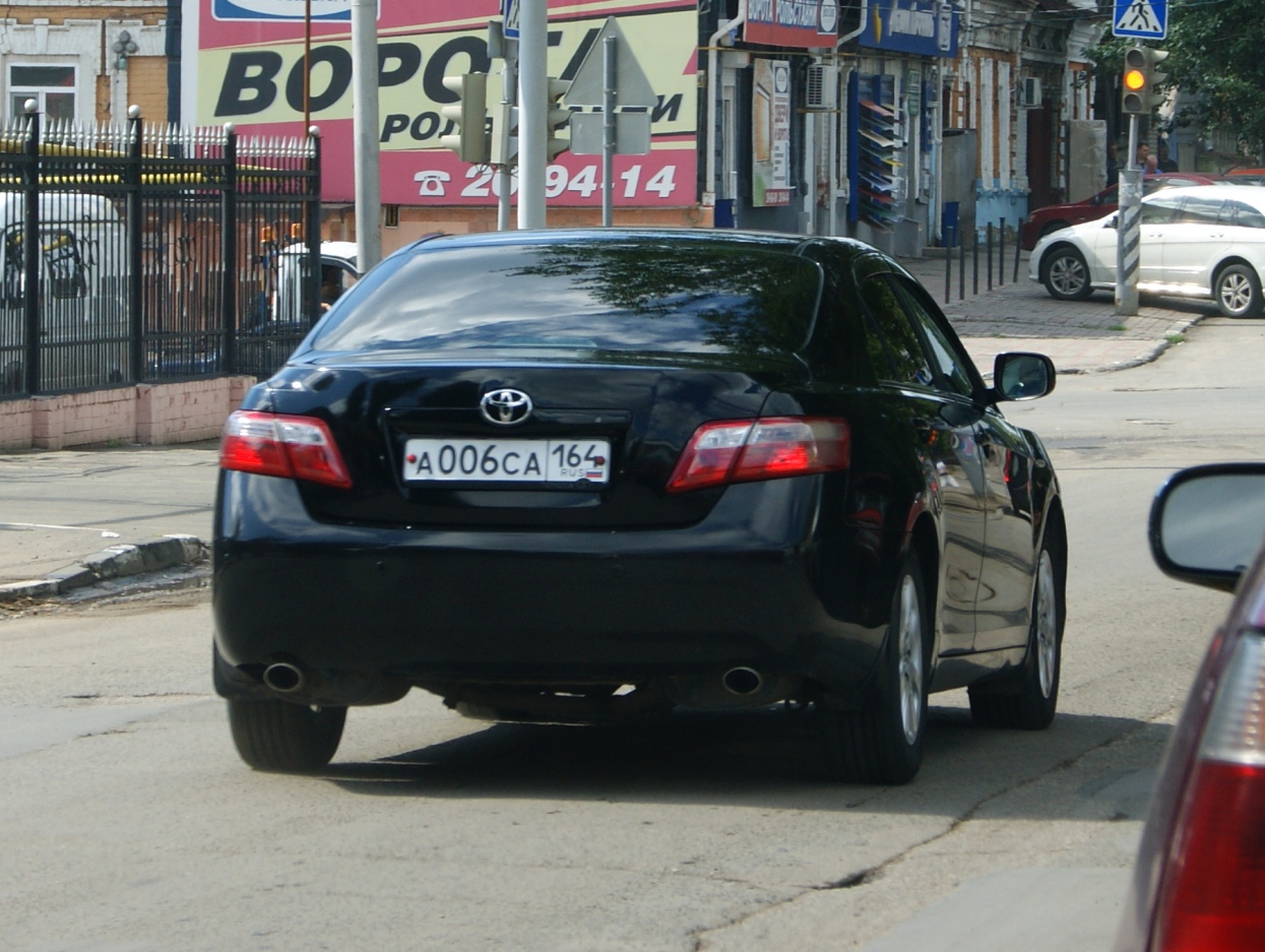 Номер асе. Номер АСУ это. Номера аса. Номерной знак на автомобиль аса-139. Аса автомобильный номер.