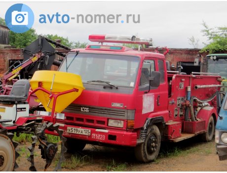 х519уа125, Kia Rhino