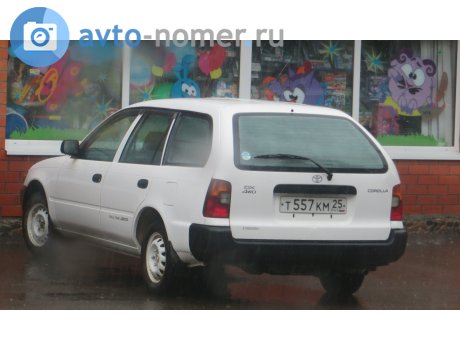 т557км25, Toyota Corolla