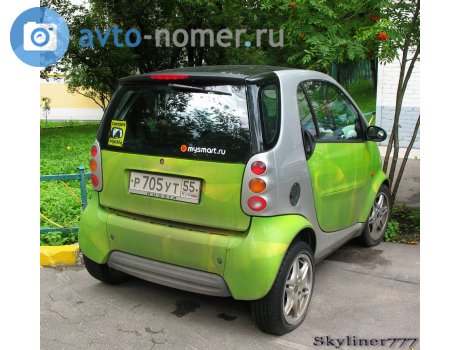 р705ут55, Smart City Coupé