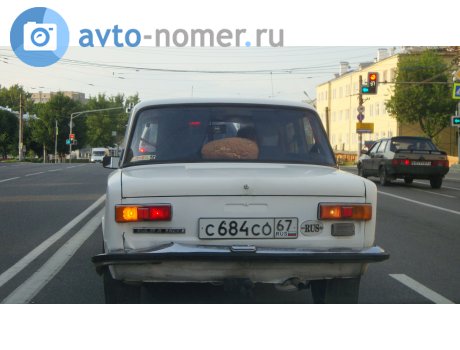 с684со67, Lada (VAZ) 2101