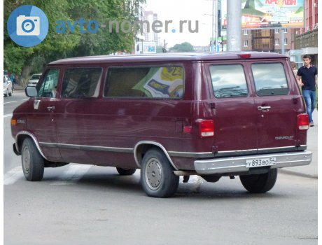 у893во54, Chevrolet G-Series Vans