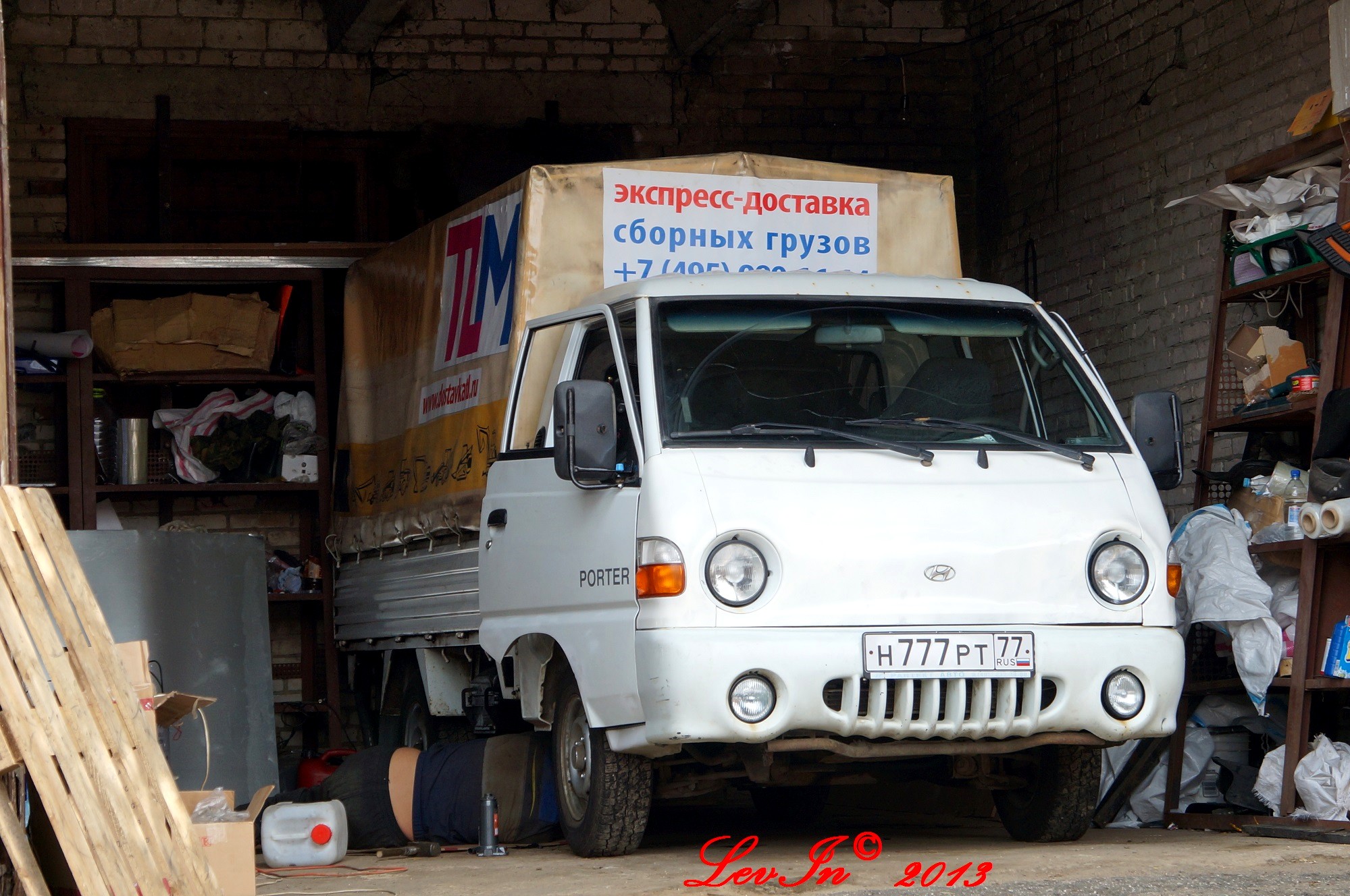 н 777 рт 77, Hyundai Porter 3rd gen (New Porter) (HD1000), 1996–2012