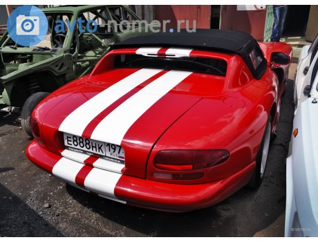 е888нк197, Dodge Viper