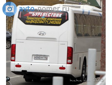 р040рр116, Hyundai Universe Space