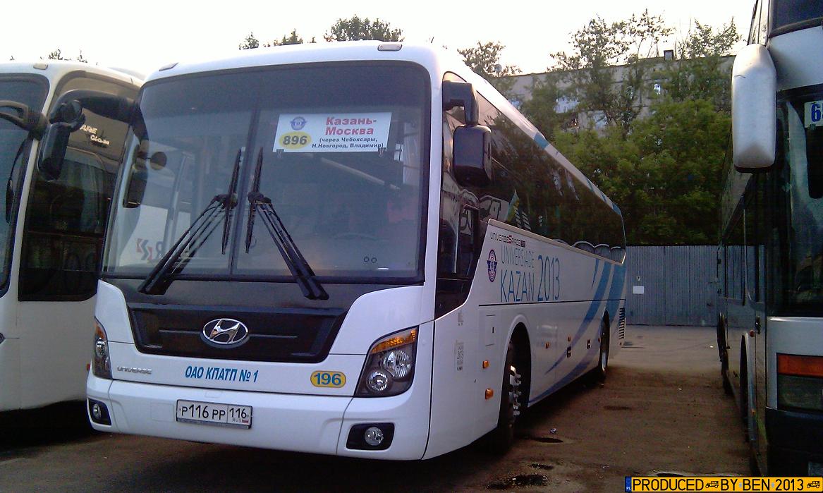 р 116 рр 116, Hyundai Universe Space 