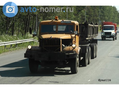 к868ах45, KrAZ 258