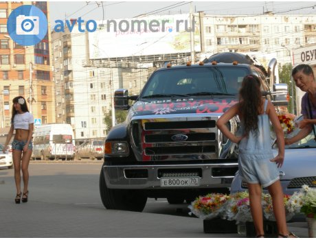 е800ок70, Ford F-650