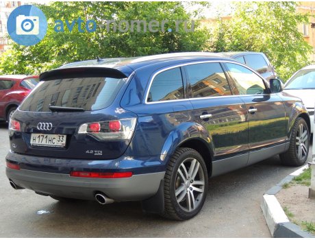 н171нс33, Audi Q7