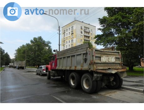 у683кк98, International S-Series