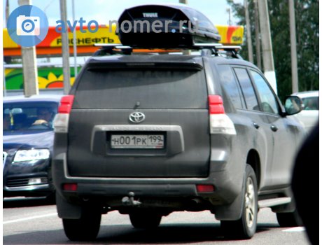 н001рк199, Toyota Land Cruiser Prado