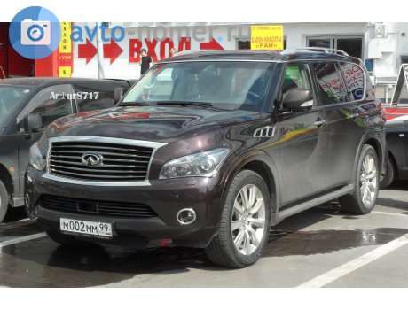 м002мм99, Infiniti QX80/QX56