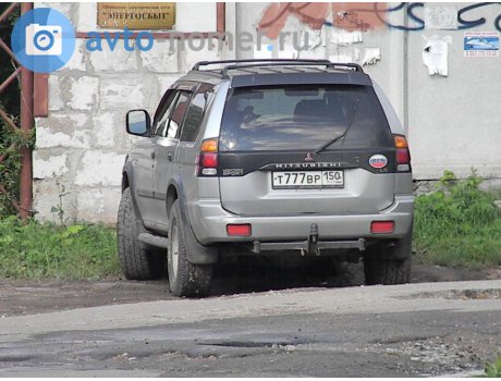 т777вр150, Mitsubishi Montero Sport