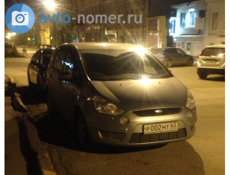 р002мт63, Ford S-Max