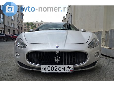 х002см96, Maserati GranTurismo