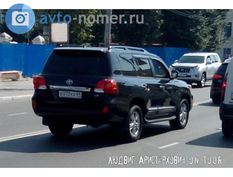 е070кх69, Toyota Land Cruiser