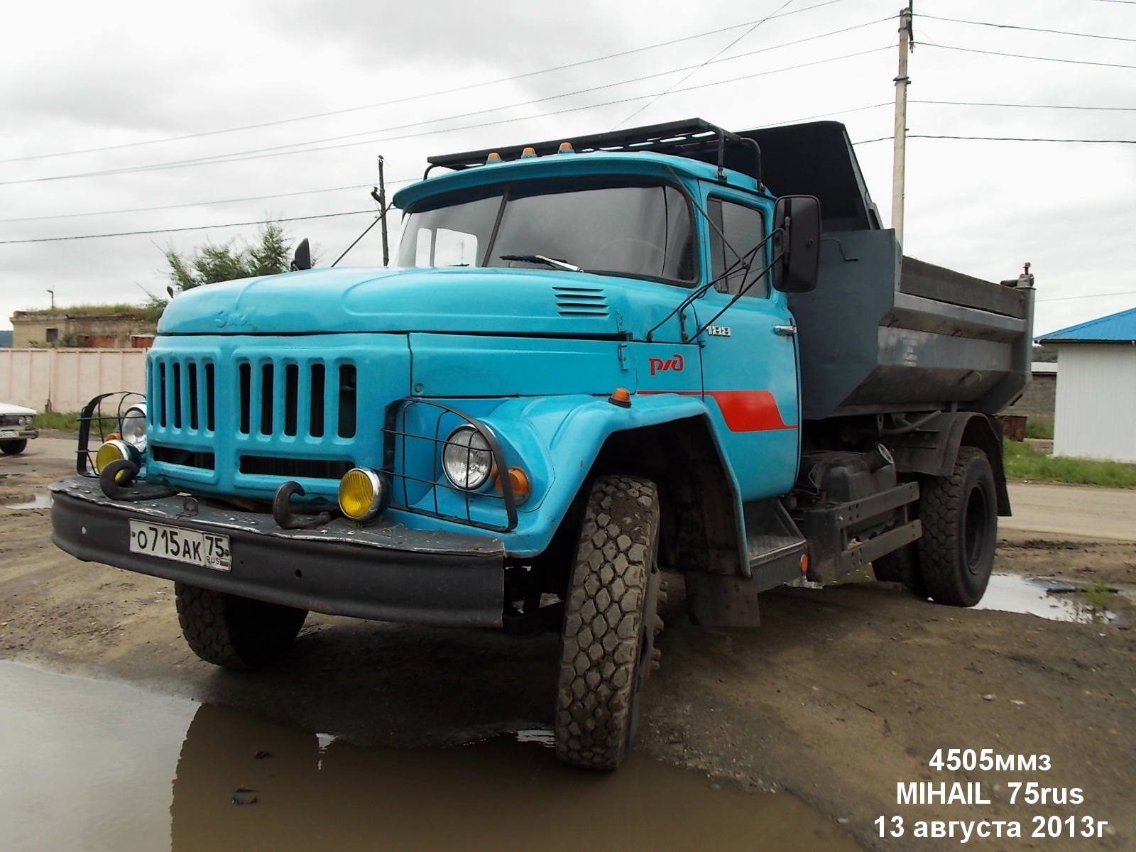 Купить Зил 130 В Улан Удэ