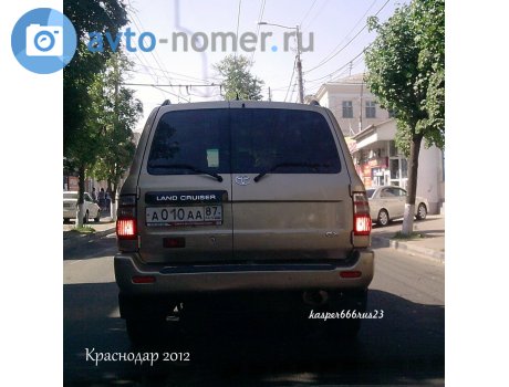 а010аа87, Toyota Land Cruiser