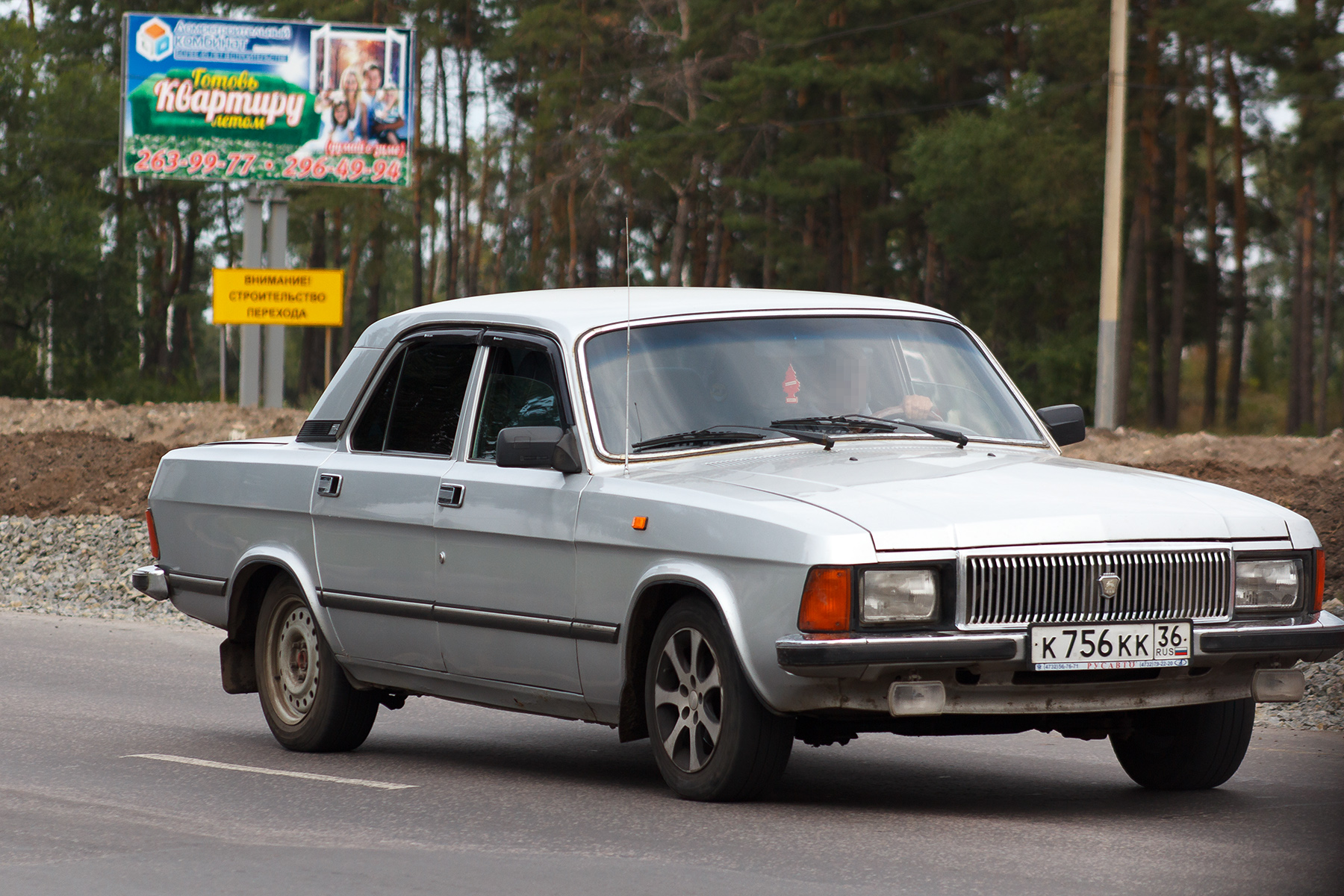 3102. Волга ГАЗ 3102 43 регион. Волга 3102 52. ГАЗ 3102 Россия. Федеральные автономера на Волга ГАЗ 3102.