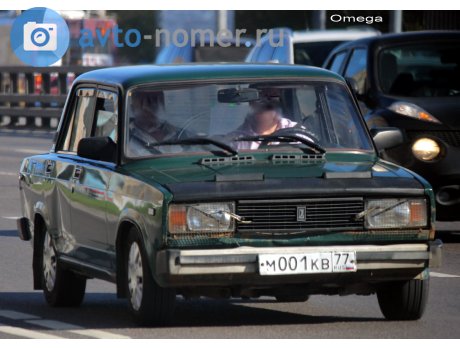 Московские номера деревенских машин