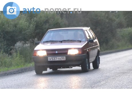 х537то50, Lada (VAZ) 2109