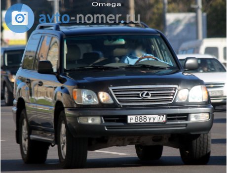 р888уу77, Lexus LX