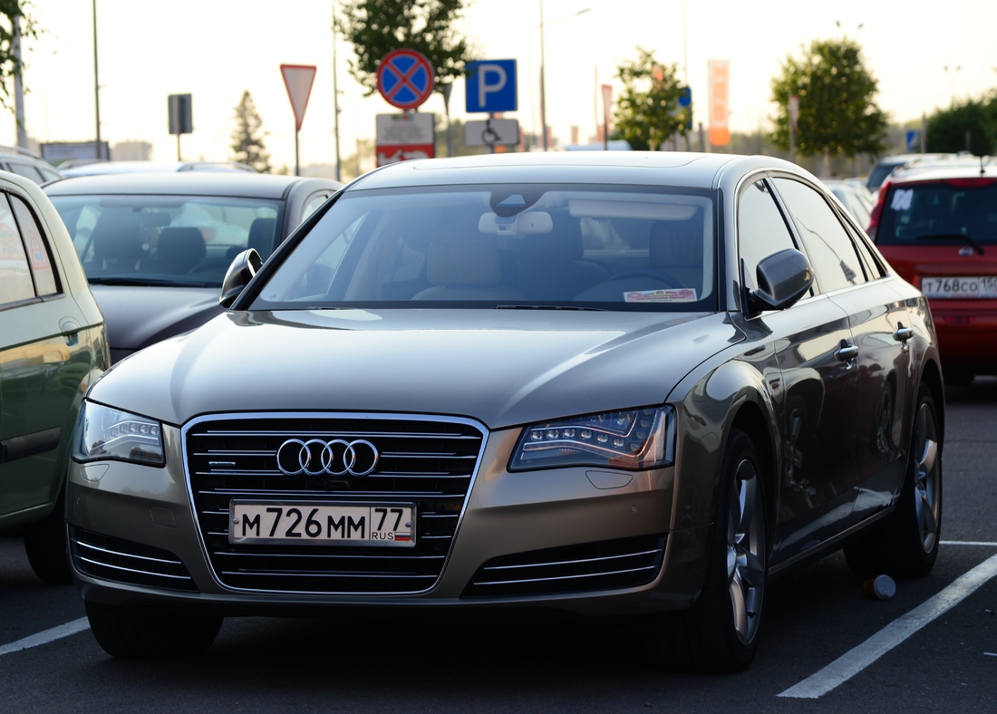 М 726. Ростов товарный. М 726. М 726. Камаз 65206 бензовоз.