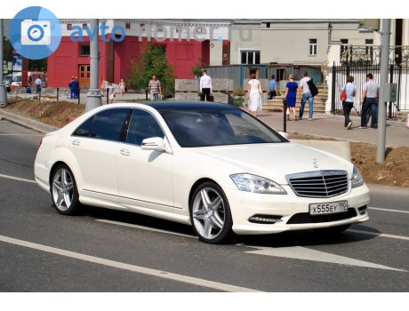 х555еу190, Mercedes-Benz S-Klasse