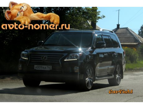 а009аа142, Lexus LX